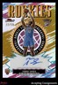2025-26 Finest Rookie Autograph Gold Refractor Thomas Sorber 22/50 RC AUTO