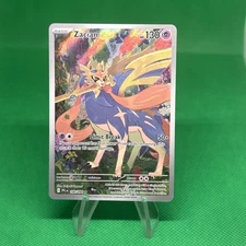 Zacian 100/094 Illustration Rare Pokémon Phantasmal Flames