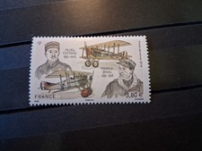 Timbre PA N°82 - 2018 - Neuf **