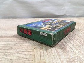 UF2343 Daisenryaku BOXED NES Famicom Japan