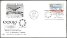 🍁Canada  #469    "EXPO - CANADIAN PAVILION"  Fine UsedFin  1967 First Day Cover
