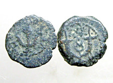 HEROD THE GREAT AE PRUTAH, Jerusalem Mint (VG-Fine)