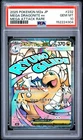 2025 POKEMON JAPANESE M2A-MEGA DREAM EX #232 MEGA DRAGONITE EX PSA 10