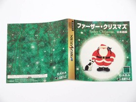 Sega Saturn Father Christmas First Limited Edition with Hand Towel, Tested and