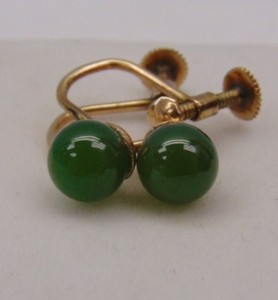 Authentic 14k Gold  Royal Jade Screw On Earrings