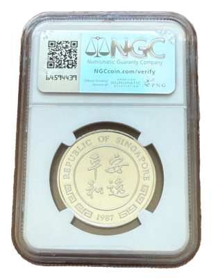 Singapore 1987 Platinum 1 oz NGC MS68 Lunar Series - Rabbit | eBay