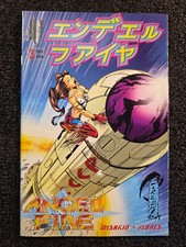 Cover of Angel Fire #3