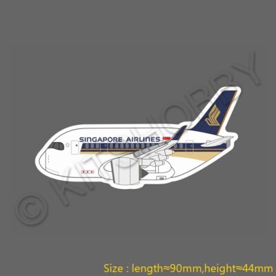 Airbus A350 Singapore Airlines Egg Plane Q Logo Sticker (Size 9cm x 4.4cm)