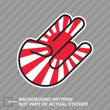 Rising Sun Shocker Sticker Decal Vinyl Japanese Japan