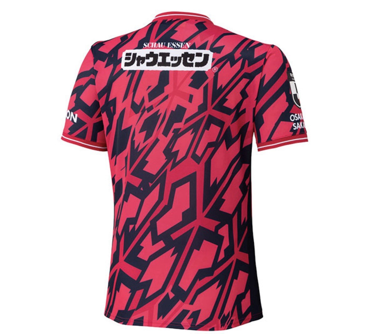 Mizuno Cerezo Osaka 2026 Home Jersey P2JADY5041 pink authentic New