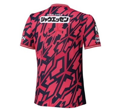 Mizuno Cerezo Osaka 2026 Home Jersey P2JADY5041 pink authentic New