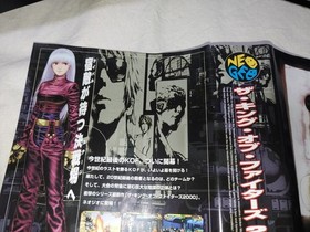 THE KING OF FIGHTERS 2000 Neo Geo SNK AES Japan Import Free shipping FedEx DHL