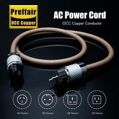 P905 PSC OCC Hi-Fi AC Stromkabel Kohlefaser IEC US EU Stecker