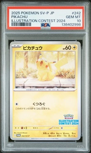 2025 POKEMON JAPANESE SV-P PROMO ILLUSTRATION CONTEST 2024 #242 PIKACHU PSA 10