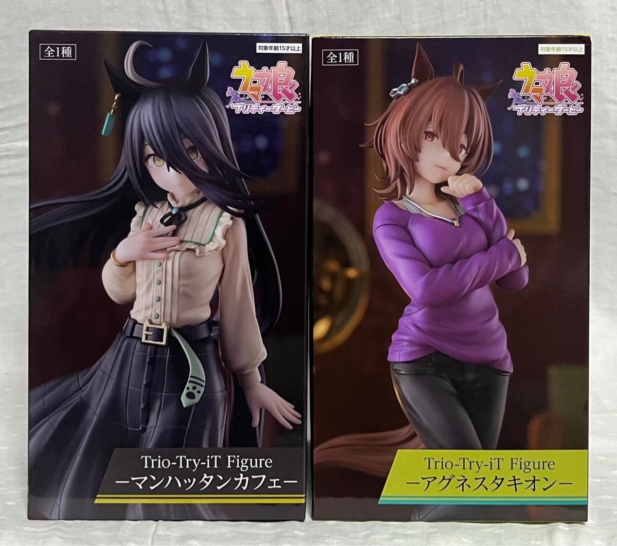 Trio-Try-iT Figure タキオン カフェ 2体セット Uma Musume Pretty Derby Trio-Try-iT Figure – Manhattan Cafe