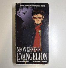 ADV Films Neon Genesis Evangelion Genesis 0:6...