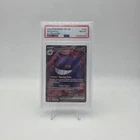Pokémon TCG Gengar EX 193/162 Temporal Forces PSA 8