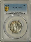 1920 Standing Liberty quarter, PCGS MS  62