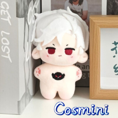 Love and deepspace Sylus 10cm Plush Doll Keychain Pendant Toy