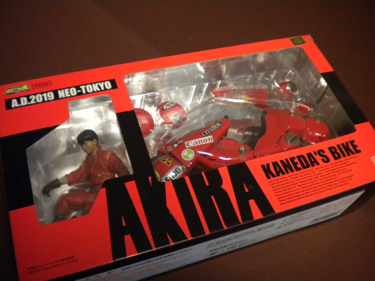 BANDAI - 【ポピニカ魂】【PX-03】AKIRA KANEDA&#39;S BIKE 未開封 BANDAI Kaneda's Bike AKIRA Popinika SPRITS Unopened Figure