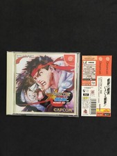ebay® Auktion 168314285103 | Capcom Vs snk Millenium Fight 2000 Sega Dreamcast Jap Verwendet Komplette Schöne Thumbnail of ebay® auction 168314285103 | Capcom Vs snk Millenium Fight 2000 Sega Dreamcast Jap Verwendet Komplette Schöne