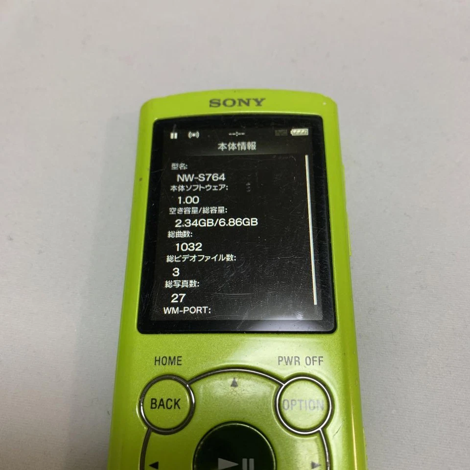 Reproductor multimedia digital Sony Walkman serie S NW-S764 MP3 8 GB japonés ... - Imagen 3 de 4