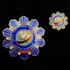 Russian Yuri Gagarin Cosmonaut Training Center – Order of Merit Issue VERY RARE