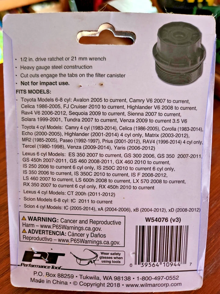 Oil Filter socket 64 mm 14 Flute 1/2 drive Tool for 2011 Toyota Highlander + - Image 2 of 2