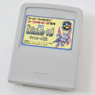 Super Famicom Sufami Turbo SD GUNDAM GENERATION Zanskar Cart Nintendo 8322 sfc