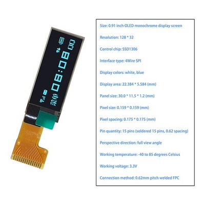 0,91 ''128*32 15p SSD1306 SERIAL SPI OLED --Anzeigemodul Panel für Ledger Nano S