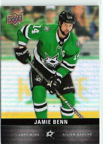 2019 Jamie Benn #14