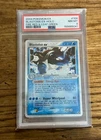 2004 Pokemon Ex Blastoise Ex-Holo PSA 8 #104 Fire Red & Leaf Green 104/112