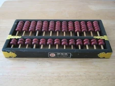 Lotus-Flower Brand Abacus Made in People's Republic of China 13 rows 91 Beads