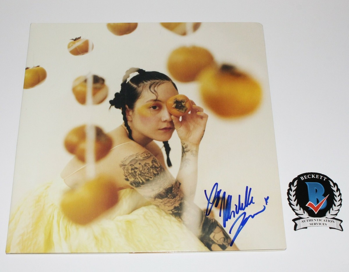 JAPANESE BREAKFAST SIGNED JUBILEE ALBUM VINYL RECORD BECKETT COA