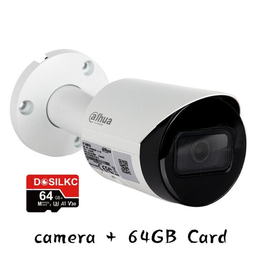 Dahua IPC-HFW2831S-S-S2 8MP Security Starlight POE IP Bullet IP67 Camera 3.6MM - Picture 25 of 27