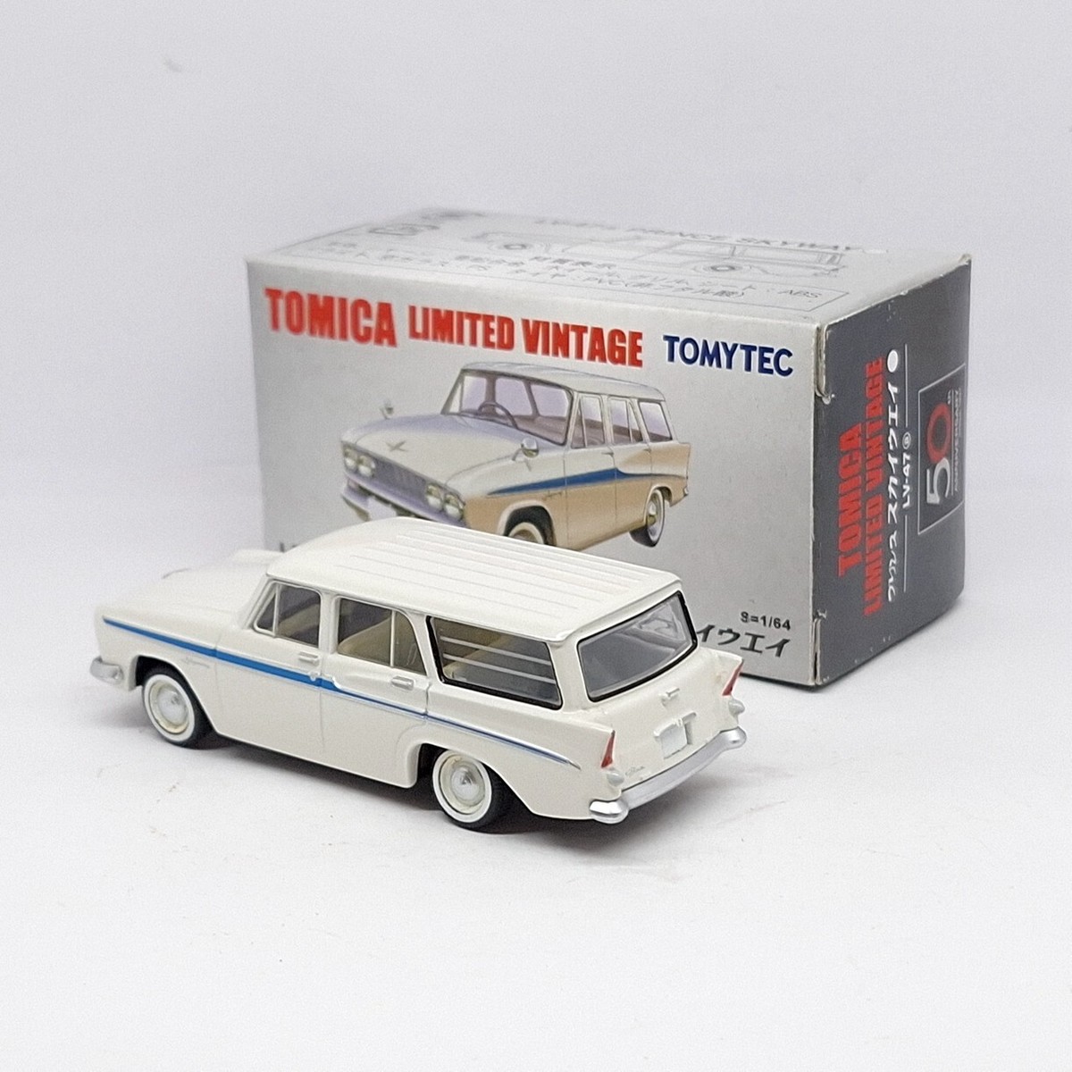 Tomica Limited Vintage LV-47a NISSAN PRINCE SKYWAY 1/64