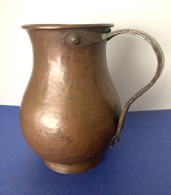 Classic Antique Hand Made Solid Hammered Copper Jug - Patina  - 6-3/4'' tall
