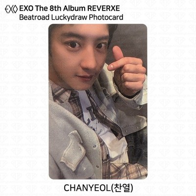 EXO 8th Album REVERXE BeatRoad LuckyDraw Photocard KPOP K-POP SUHO