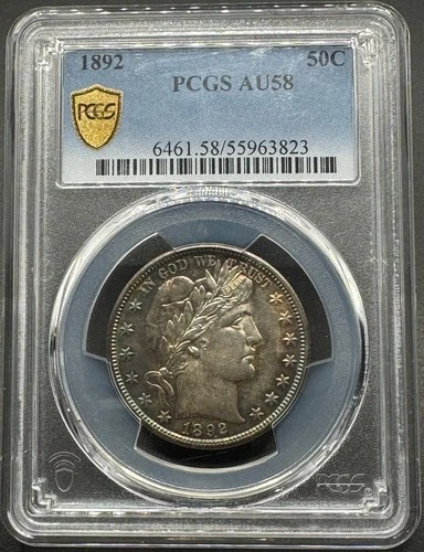 1892 BARBER SILVER HALF DOLLAR BEAUTIFUL TONING PCGS AU58 03EBG26