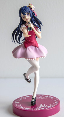 Oshi no Ko - Hoshino Ai - Trio-Try-iT Figure - FuRyu - Anime Figure