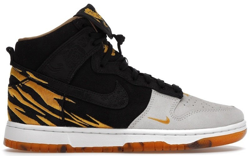 Nike Dunk Premium High God Of Wealth for Sale | Authenticity