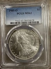 1885 O Morgan Silver Dollar PCGS MS 63