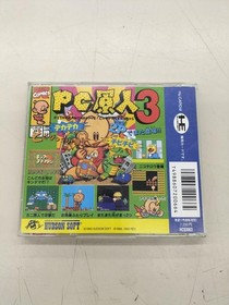 Hu Card Model Number Pc Genjin 3 Hudson Soft FJI58