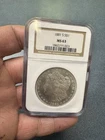 NGC 1881 S $1 Morgan Dollar Coin - MS 63