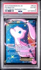 2013 POKEMON B&W LEGEND TREASURES RADIANT COLL #RC24 FULL ART/MEW EX PSA 6