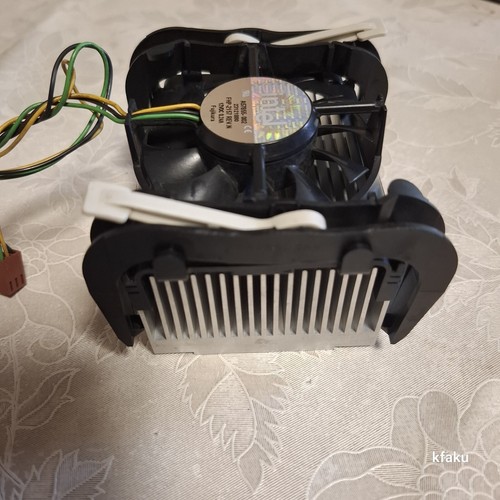 Cooler CPU Original Intel Socket 478, Pentium 4 - Zdjęcie 3 z 4