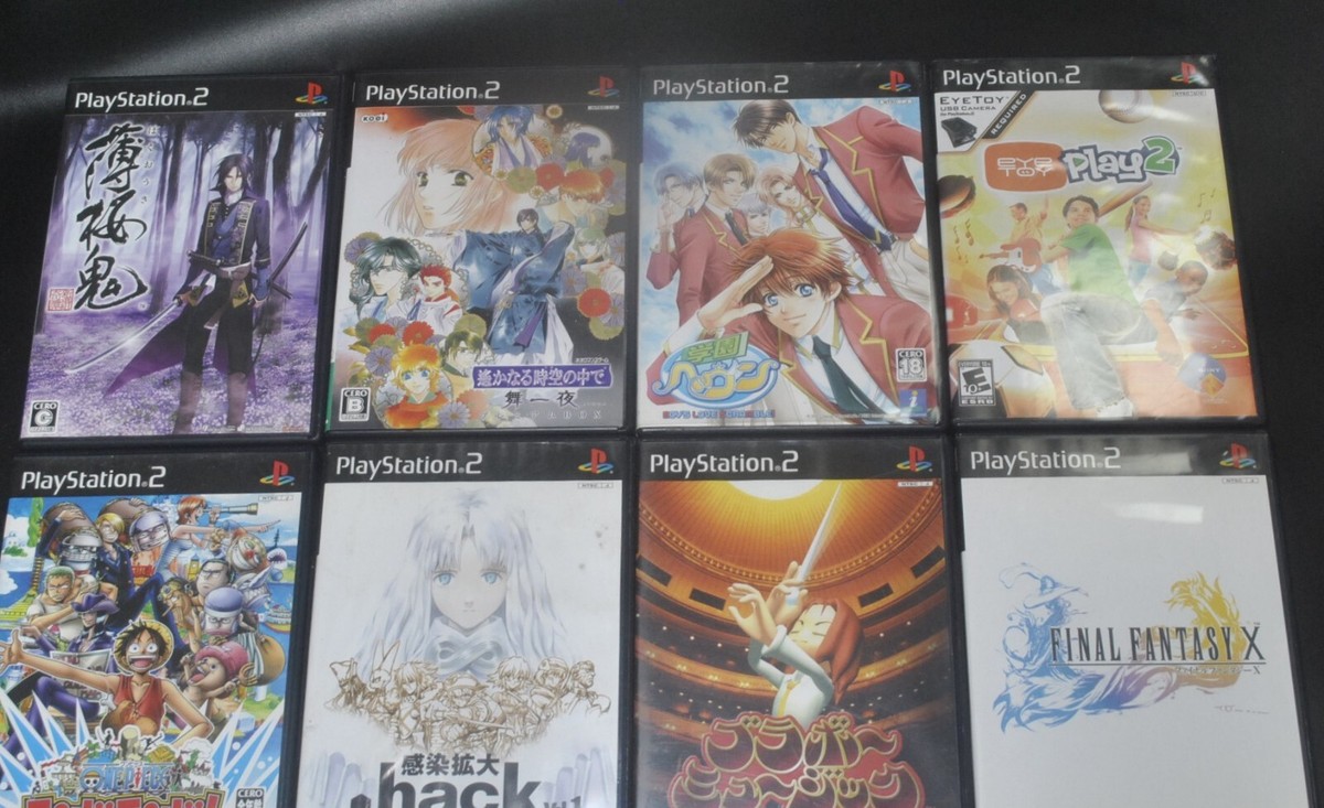 14点❗(別売り有り)プレステ2 ゲームセット Lot of 12 Sony PlayStation 2 PS2 Japan Game Assorted w/Case | eBay