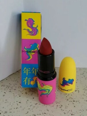 MAC ~ 2021 Moon Masterpiece Lipstick in Healthy, Wealthy, and Thriving ~ BNIB