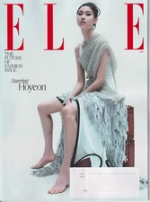 Elle August 2024 Hoyeon, Future of Fashion   (Magazine: Fashion)