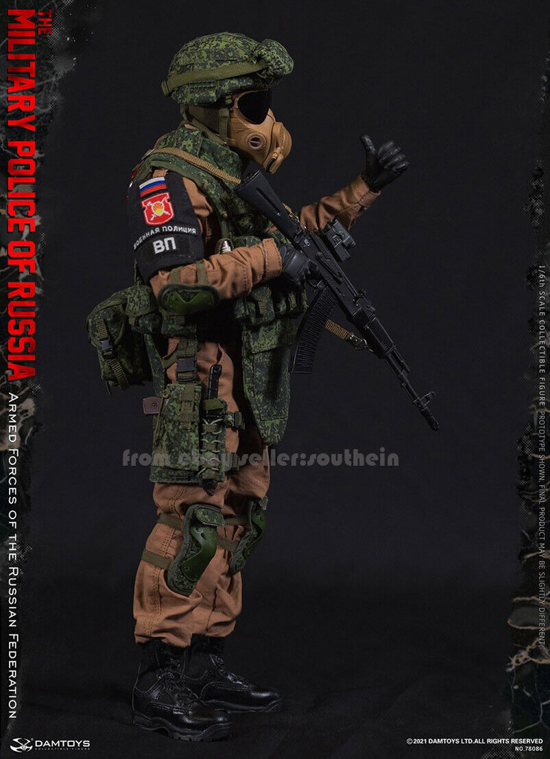 DAM TOYS 78086 1/6 Russian Federation Armed Forces Action DAM TOYS 78086 1/6 Russian Federation Armed Forces Action